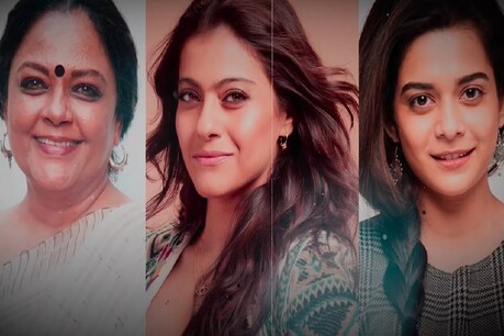 काजोल (Kajol) की मोस्ट अवेटेड फिल्म 'त्रिभंग (Tribhanga' शुक्रवार को नेटफ्लिक्स पर रिलीज हो रही है.