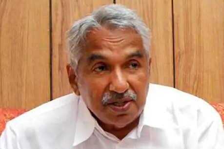 पूर्व कांग्रेसी सीएम उमान चांडी. फाइल फोटो