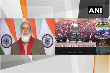 प्रधानमंत्री नरेंद्र मोदी
