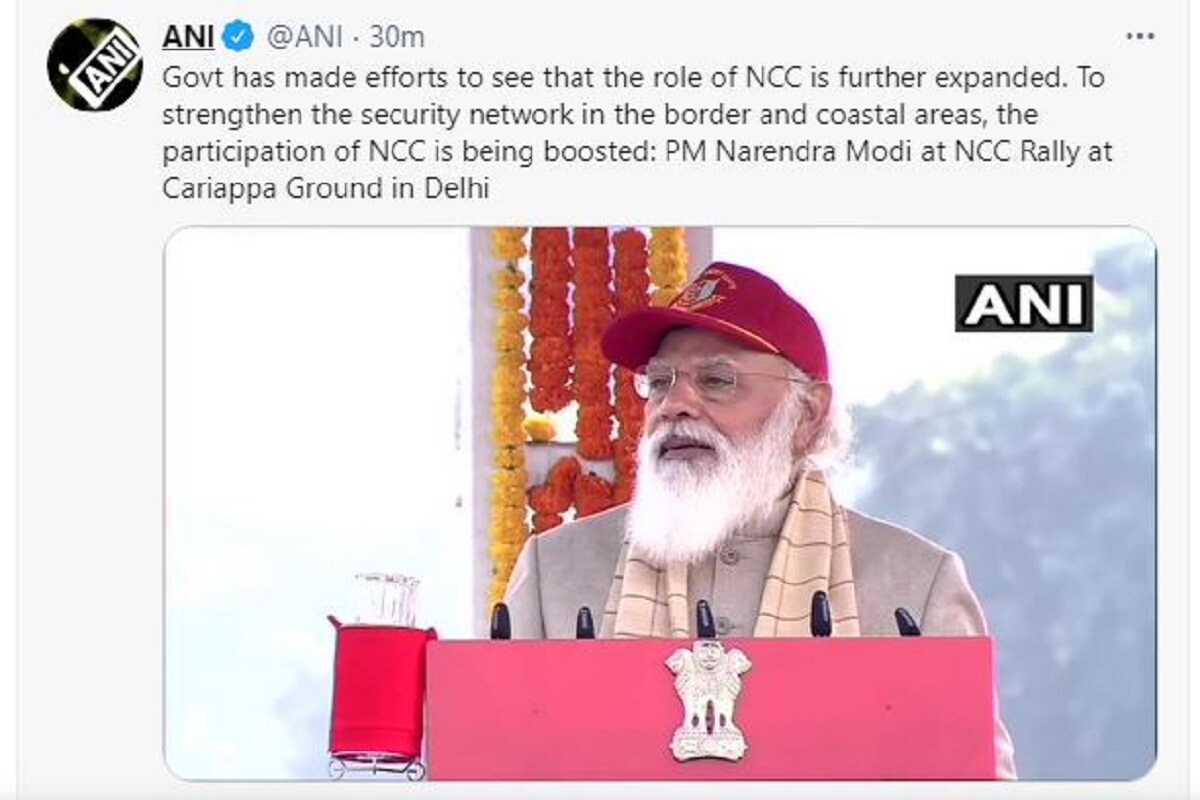 Prime Minister Narendra Modi, NCC, Corona, Coronavirus, Constitution, Guard of Honor