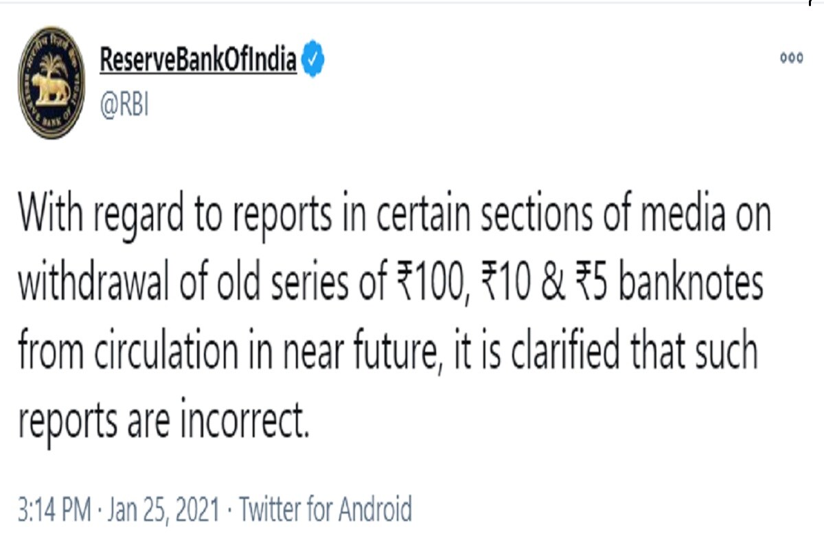 RBI
