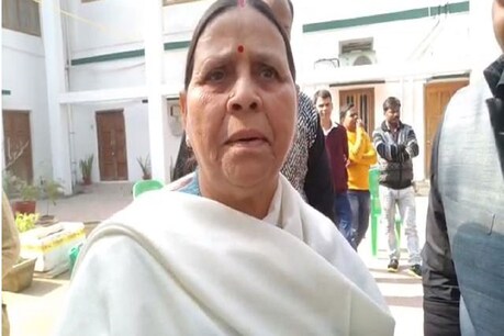 पूर्व मुख्यमंत्री राबड़ी देवी.