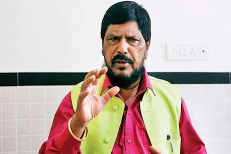 केंद्रीय मंत्री रामदास आठवले (फाइल फोटो)