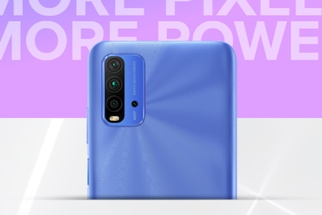 Redmi 9 Power में 6.53-इंच का फुल-HD+ डॉट नॉच डिस्प्ले है. 