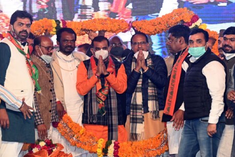 MP NEWS- दो दिन की इस बैठक में निकाय चुनाव सहित कई मुद्दों पर चर्चा होगी.