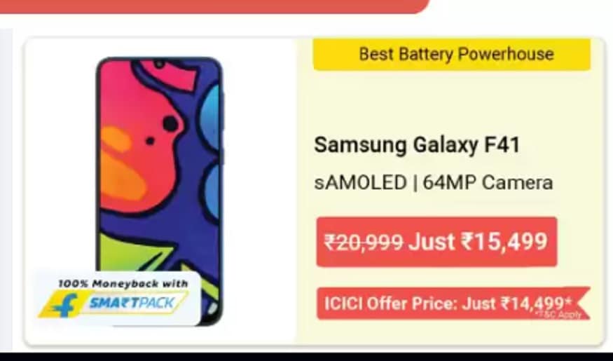 Galaxy F41 पर डिस्काउंट दिया जा रहा है. (Photo: Flipkart)