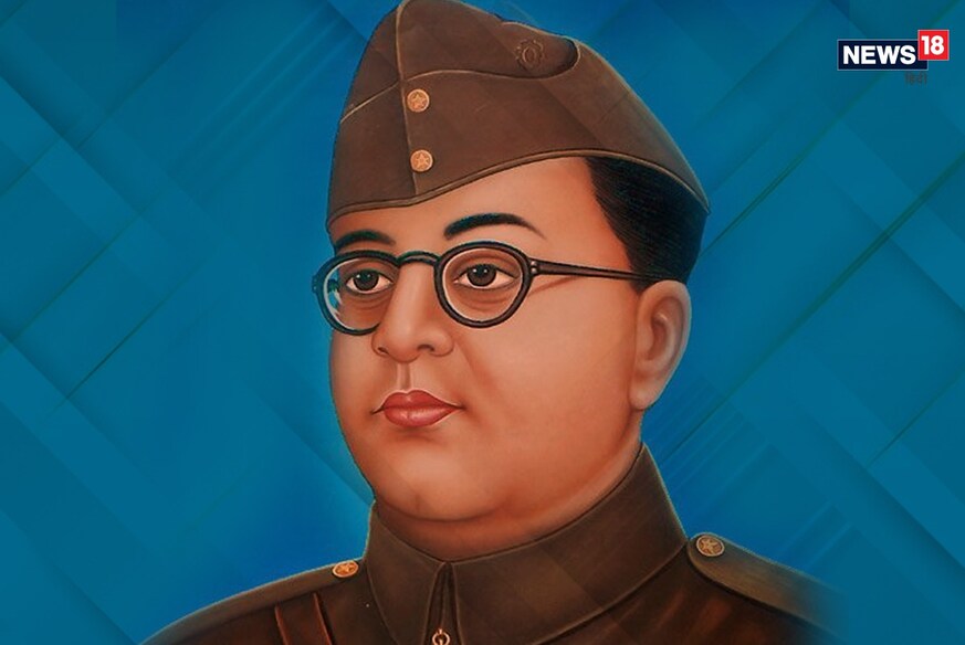 Subhas Chandra Bose Birth Anniversary न त ज स भ ष क भ द य थ न ज त न श ह ह टलर न ध ख Nazi Dictator Adolf Hitler Betrayed Netaji Subhash Chandra Bose Too News In Hindi