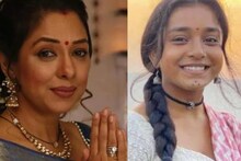 TRP की रेस में 'अनुपमा' ने फिर मारी बाजी, 'इमली' ने 'कुंडली भाग्य' को पछाड़ा