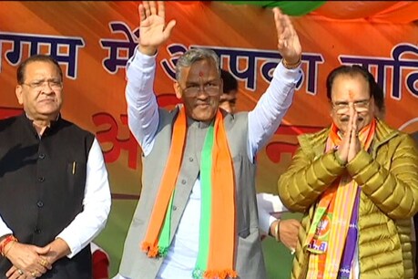Dehradun News: मुख्यमंत्री त्रिवेंद्र सिंह रावत ने सरकार के मंत्रियों को बीजेपी की गाइडलाइन समझाई.