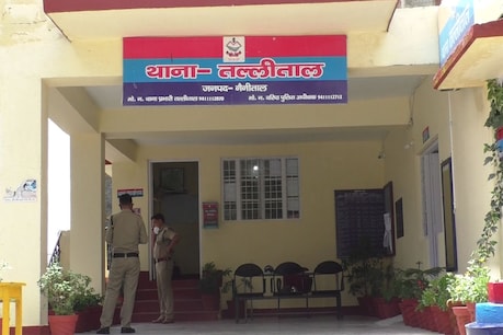 शादीशादी शख्स ने लॉकडाउन के दौरान नैनीताल की एक नाबालिग को फेसबुक पर अपने प्रेमजाल में फंसाया.