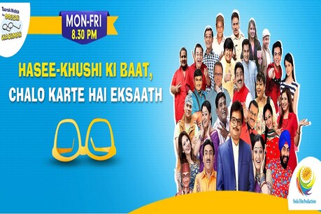 सिटकॉम 'तारक मेहता का उल्टा चश्मा' की एक इमेज. (Photo- @TMKOC_NTF)
