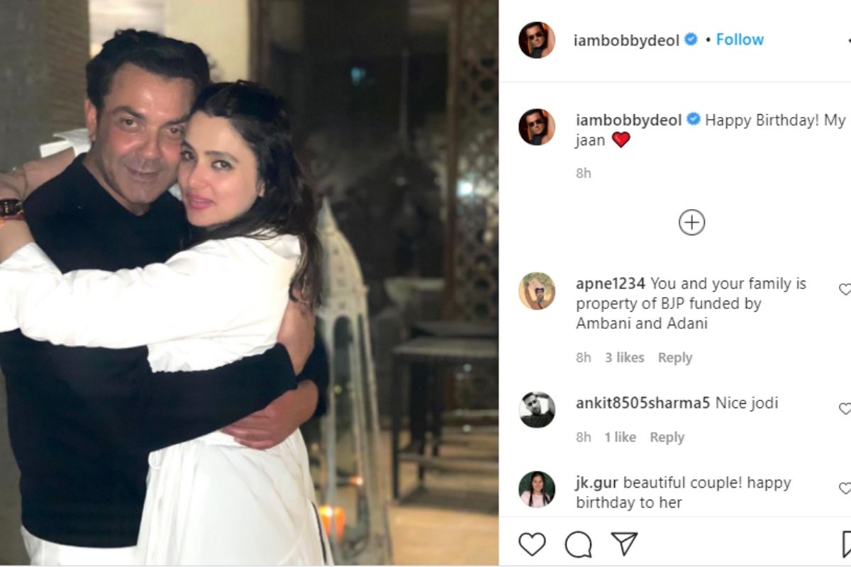 Bobby Deol, Bobby Deol wife, Bobby Deol wife Tanya Deol, Tanya Deol Birthday, Bobby Deol wishes, Social Media, News18, Network 18, बॉबी देओल, बॉबी देओल की पत्नी तान्या, सोशल मीडिया, वायरल न्यूज