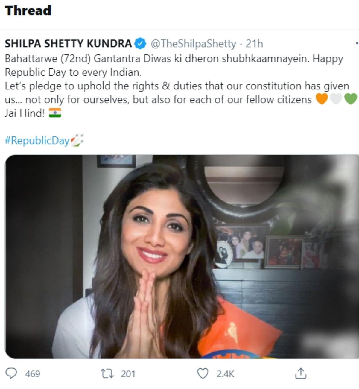 Shilpa Shetty, shilpa worng tweet, shilpa troll, independence day, Republic day, film industry, शिल्पा शेट्टी, गणतंत्र दिवस, स्वतंत्रता दिवस, News18 Hindi, Bollywood News in Hindi