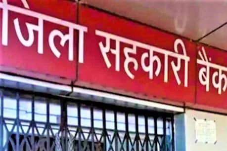 सांकेतिक तस्वीर