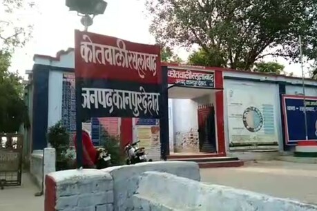 पुलिस ने जब नहीं लिया मनचलों पर एक्शन