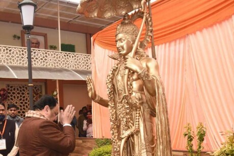 भाजपा प्रदेश कार्यालय में स्थापित हुई भगवान श्री राम की मूर्ति