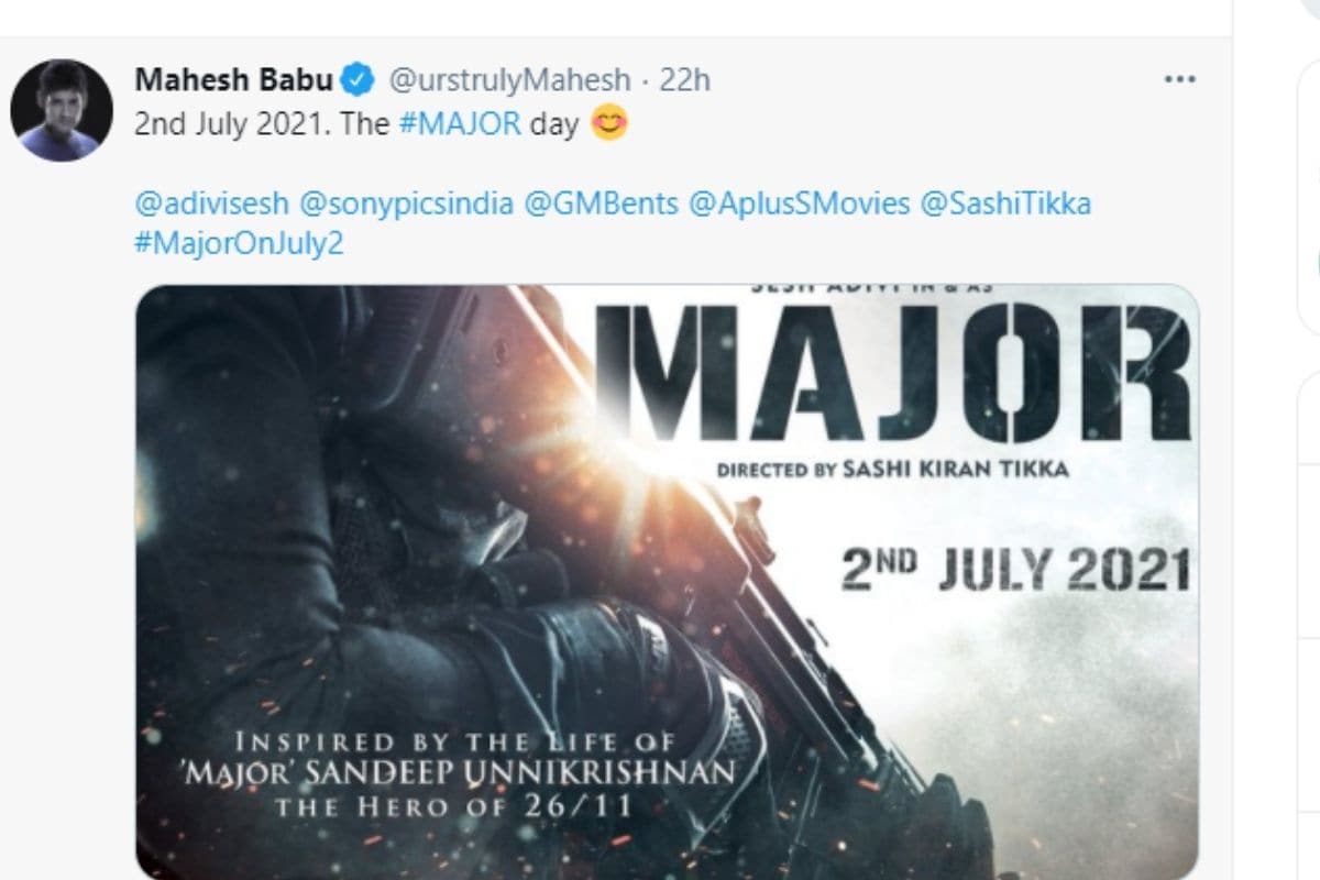 Mahesh Babu, Mahesh Babu Announces Film Major Release Date, Social Media, Mumbai Attack Martyrs Major Sandeep Unnikrishnan, Major Sandeep Unnikrishnan Biopic, Film Major Release Date, News18, Network 18, महेश बाबू , मेजर, 26/11, संदीप उन्नीकृष्णन