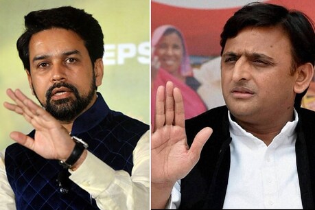 केंद्रीय मंत्री अनुराग ठाकुर ने
सपा प्रमुख अखिलेश यादव के बयान पर पलटवार किया है. (News18 English)