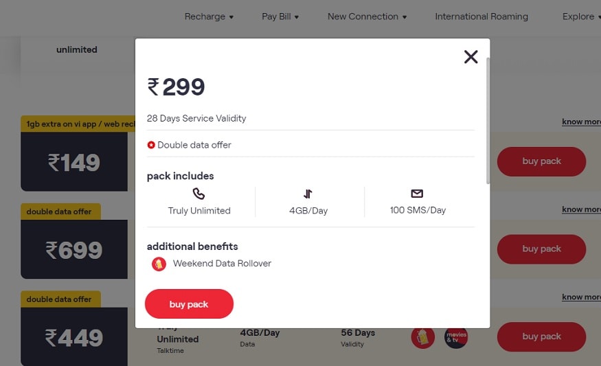 Vodafone Idea का 299 रुपये वाला बेस्ट प्लान.