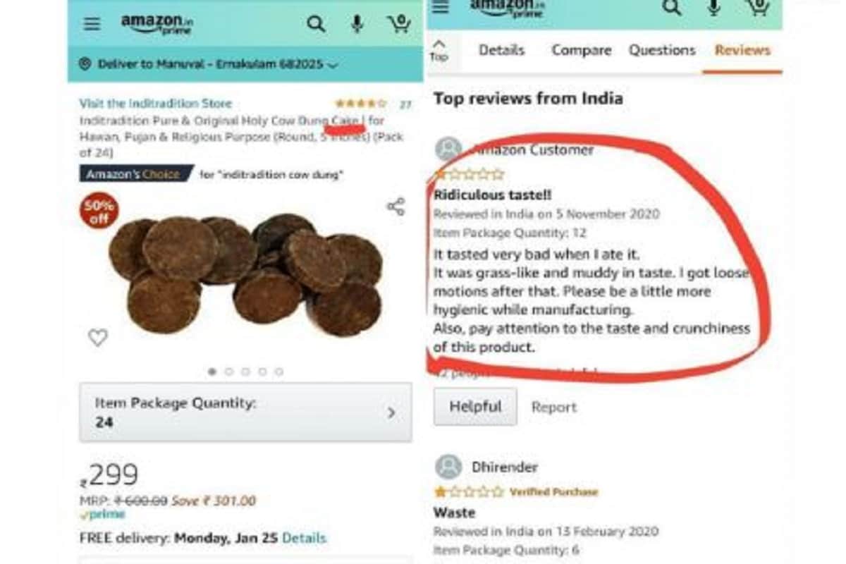 Social media, viral, review viral, amazon, online shopping site