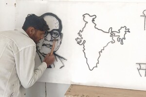 Bhopal: आखिर किस चीज से इमरान ने बनाई बाबा साहब की तस्वीर? बिखेरा कला का जादू
