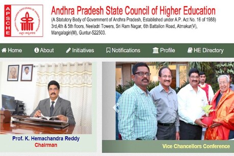 AP EAMCET अलॉटमेंट रिजल्ट 2020 बताए गए स्टेप्स में करें चेक.