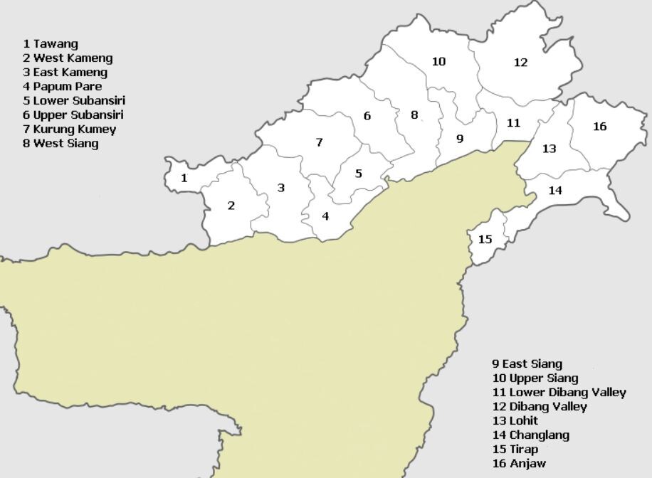 arunachal pradesh capital, arunachal pradesh history, arunachal pradesh territory, arunachal pradesh map, अरुणाचल प्रदेश की राजधानी, अरुणाचल प्रदेश का इतिहास, अरुणाचल प्रदेश सीमा, अरुणाचल प्रदेश का नक्शा