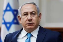इजराइल: PM नेतन्याहू के खिलाफ सड़कों पर उतरे लोग, मांगा इस्तीफा