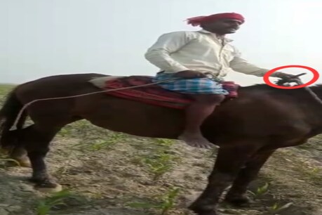 किसान को धमकी देने वाला आरोपी फरार है.