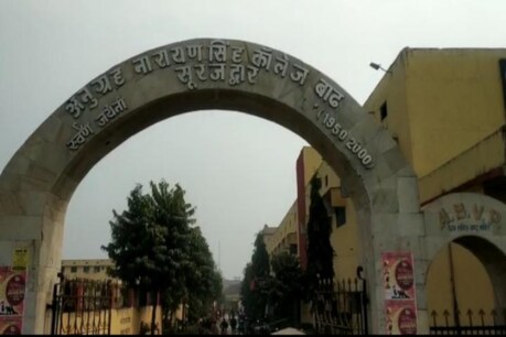 शिक्षकों की कमी से छात्रों की पढ़ाई पर असर.