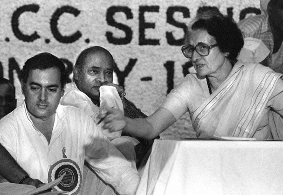 buta singh demise, who is buta singh, history of congress, gandhi family loyals, बूटा सिंह निधन, कांग्रेस के दिग्गज नेता, कांग्रेस का इतिहास, गांधी परिवार