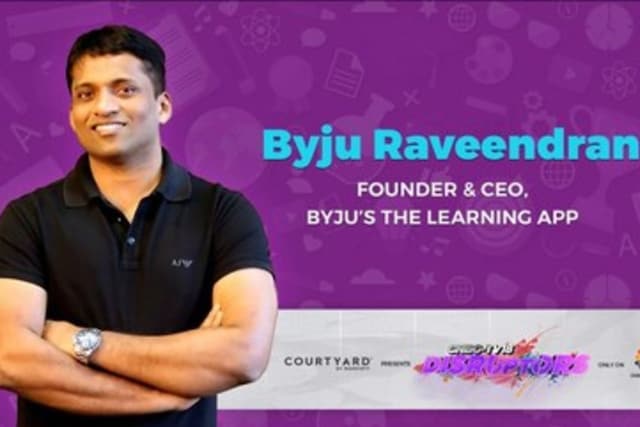 Byju ने कभी बिजनेस नहीं किया लेकिन इस तरीके से दो लाख रुपए से बना दिए 75 हजार Byju ने कभी बिजनेस नहीं किया लेकिन इस तरीके से दो लाख रुपए से बना दिए 75 हजार