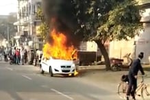 Charkhi Dadri | धूं-धूं कर जली कार, चालक ने कूदकर बचाई जान