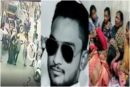 पुलिस ने CCTV के आधार पर मामला दर्ज कर लिया है