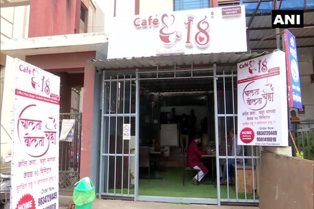 शख्स अब ऑफिसों में चाय और कॉफी की सर्विस देता है.