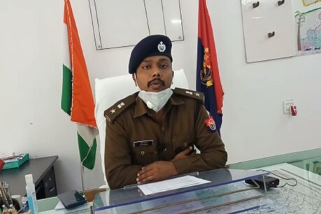 चित्रकूट के एसपी अंकित मित्तल