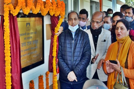 सर्किट हाउस के समीप 1 करोड़ 20 लाख की लागत से बना संवाद कक्ष.