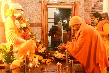 मुख्यमंत्री योगी आदित्यनाथ ने गोरखपुर में नाथ संप्रदाय पर आधारित तीन दिवसीय सेमिनार का उद्घाटन किया. (File)