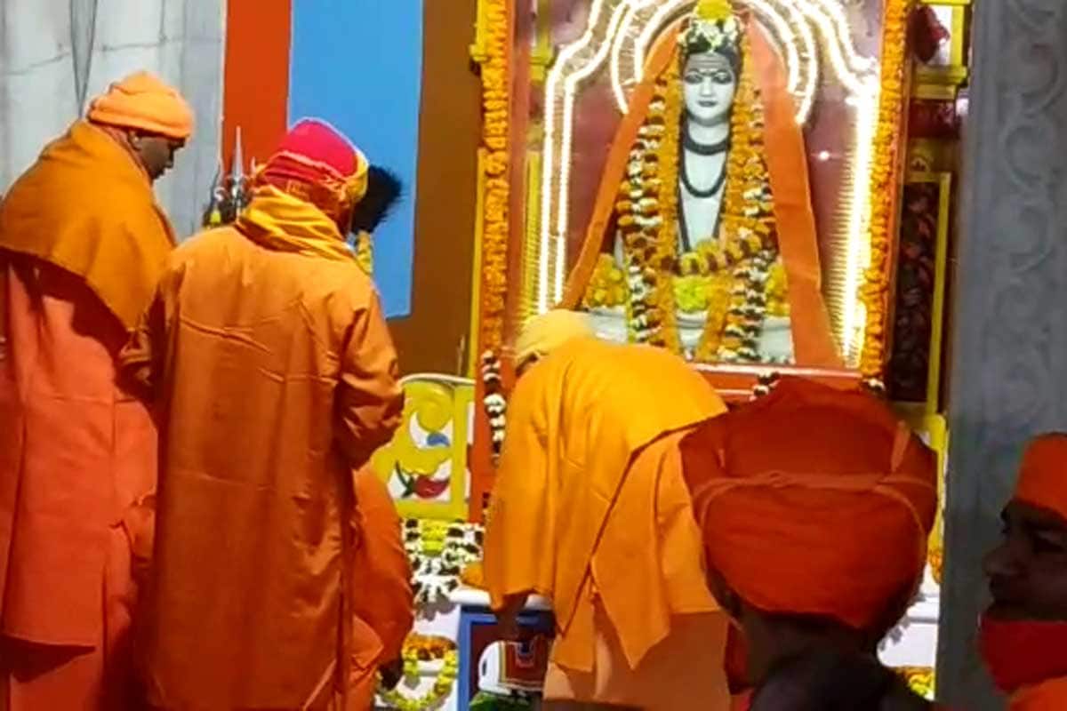 CM yogi adityanath makar sankranti