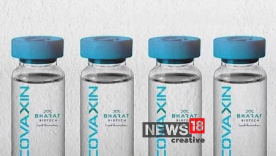 PM मोदी ने ट्वीट करके वैक्सीन के मामले पर क्यों कहा, 'भारत पर गर्व है'? 3 corona vaccine approval, covid vaccine approval, corona vaccine export, covid vaccine export, कोरोना वैक्सीन अप्रूवल, कोविड वैक्सीन अप्रूवल, कोविड वैक्सीन एक्सपोर्ट, कोरोना वैक्सीन एक्सपोर्ट