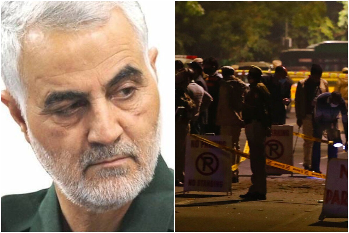 इजराइली दूतावास के पास हुए बम धमाके का ईरान से जुड़ा है तार?