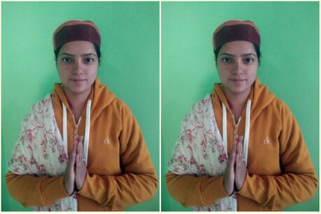 दिव्या ज्योति.