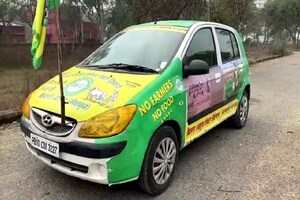 PHOTOS: किसान के बेटे ने किसानी संघर्ष को दर्शाती पेंट करवा दी अपनी कार, दिल्ली लेकर जाएगा