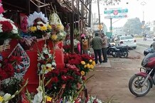 मेरठ के फूल कारोबारियों को उम्मीद कि 2021 में फूलों सी खिलखिलाएगी जिंदगी...