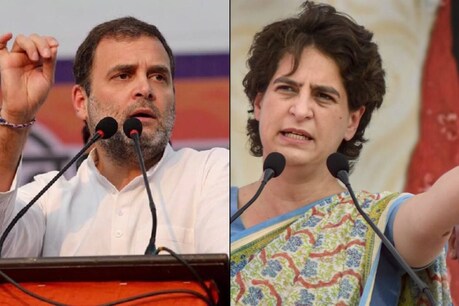 राहुल गांधी और प्रियंका गांधी वाड्रा (फाइल फोटो)
