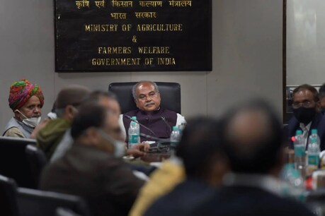 किसानों के साथ सरकार की नौवें दौर की बैठक