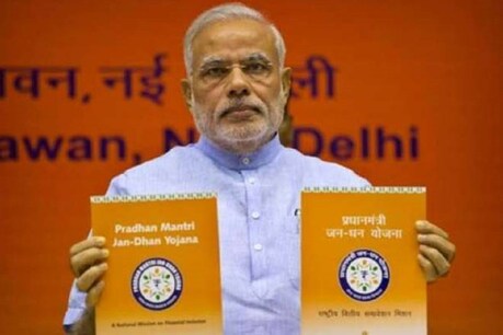 41 करोड़ के पार पहुंची जनधन खातों की संख्या