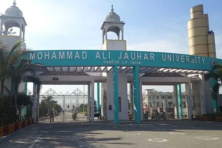 जौहर ट्रस्ट की 1400 बीघा सरकार के नाम हुई दर्ज