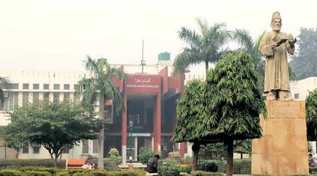 जामिया मिलिया यूनिवर्सिटी.