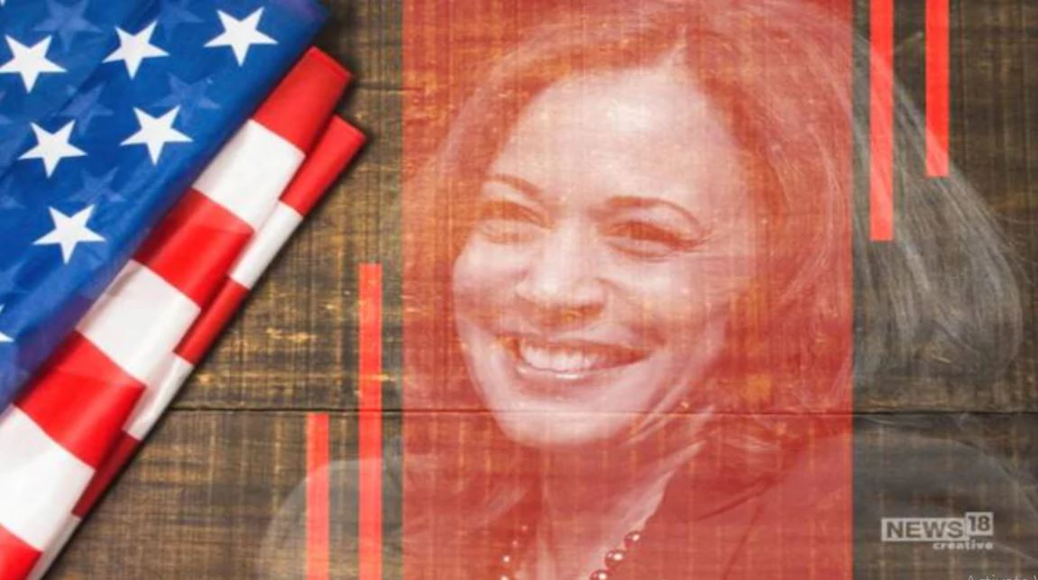 donald trump news, america news, biden swearing-in ceremony, kamala harris oath, डोनाल्ड ट्रंप न्यूज़, अमेरिका न्यूज़, बाइडन शपथ ग्रहण, कमला हैरिस शपथ